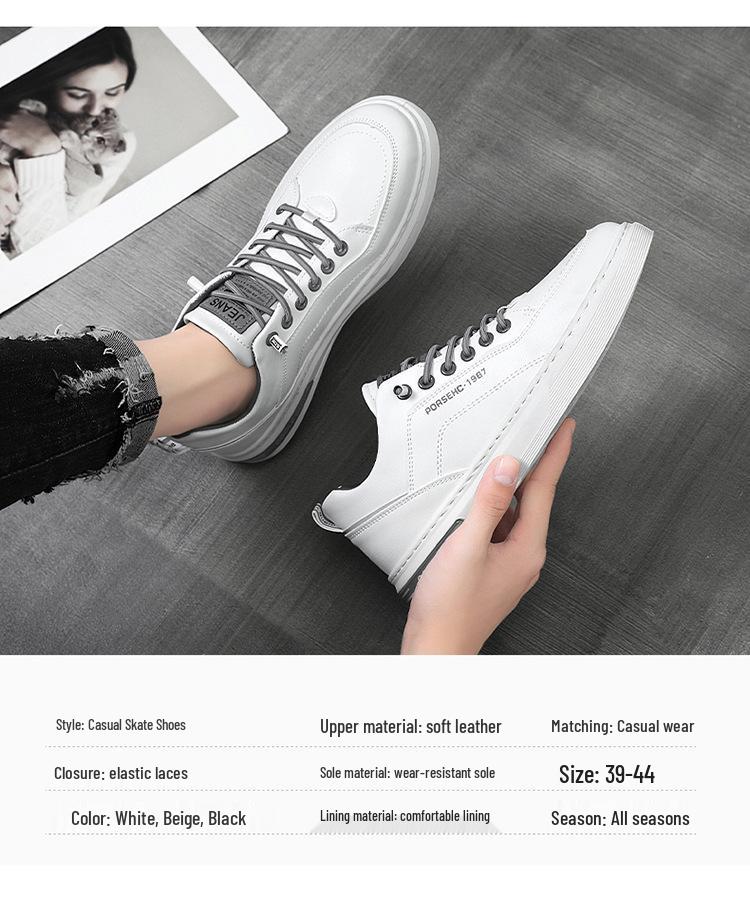 Men's Trendy Casual Leather Shoes - Spring/Autumn Versatile Korean Style Lightweight White Sneakers