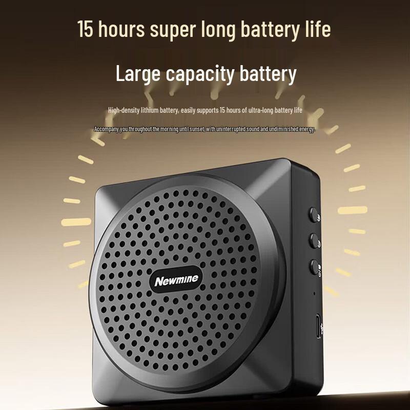 Newsmy U238 Wireless Clip-on Voice Amplifier (CN Version)