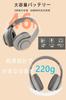 Wireless Bluetooth Low Lightweight and 40mm HD Driver Instructions for Web and Zoom Calls 5.3 Over-Ear Headphones, Latency, Closed-Back Design,