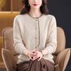 Chic Two-Piece Wool Sweater for Middle-Aged & Elderly Women, Versatile Autumn/Winter Top, Stylish Base Layer Mother's Wear.