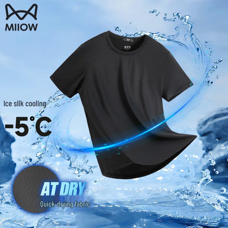 

MiiOW Men s Ice Silk Quick Dry Short Sleeve T-Shirt 3XL