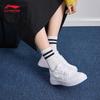 Li-Ning Women's Yuanbao White Casual Skate Shoes