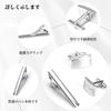 Doyime Tie Clip Cufflink Set Everyday Entrance Day Gift & - Elegant, Formal, Brass, Popular, High-Quality, Simple, Stylish, Men's, Wedding, Work,