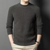 2025 Men's Winter Thick Korean Style Half-High Collar Casual Knit Sweater