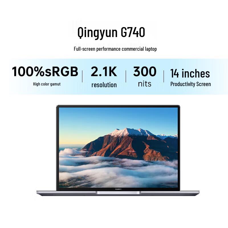 HUAWEI Qingyun G740 14-inch Touchscreen Laptop (CN version)