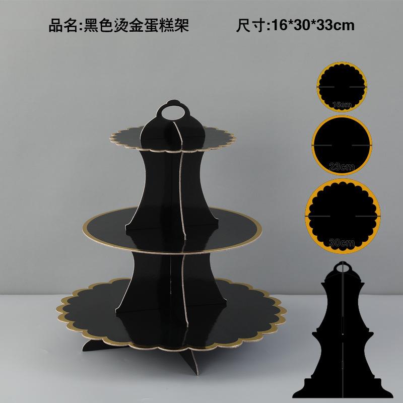 Disposable multi-layer paper cake rack birthday party decoration three-layer hot stamping dessert table cake tray cupcake stand чёрный