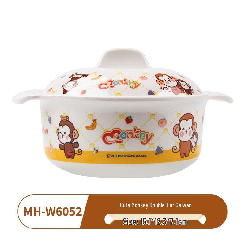 Детская миска Minnai с мультяшным рисунком, из меламина, с двумя ручками и крышкой
