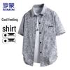 ROMON Men's Ice-Cool Breathable Short Sleeve Casual Shirt