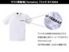 YAMAHA RY3004 T-Shirt, White, Size L, 90792-AE48L
