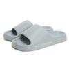 Cool slippers summer home eva soft bottom non-slip silent bathroom bath deodorant stepping on shit sandals couple