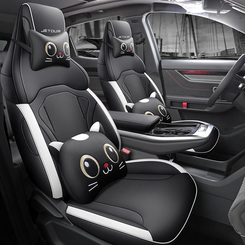 Jetour Dasheng All-Season Leather Car Seat Cover - Universal Fit