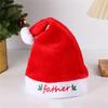 Holiday Party Hat Short Plush Christmas Santa Hat Easy To Wear For Travel Office Christmas Party Celebration Headwear