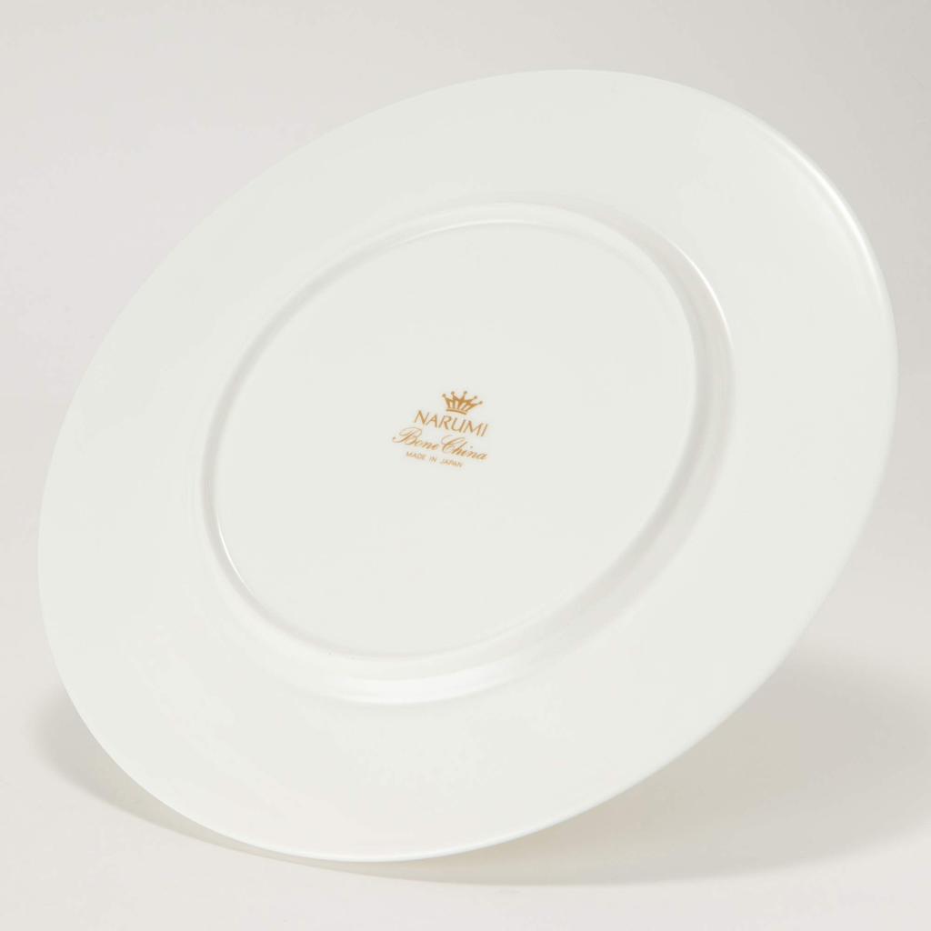 NARUMI Plate, Black with Botanical Design, 27cm, Stylish, Suitable for Dinner, Lunch, One-Plate Meal, Microwave Safe, Made in Japan, 51230-5462