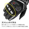 RS Taichi Sonic Winter RST626 Size for Motorcycle Cold and Touchscreen with Protector and Long Gloves, Black, L, Riding, Waterproof, Protection,