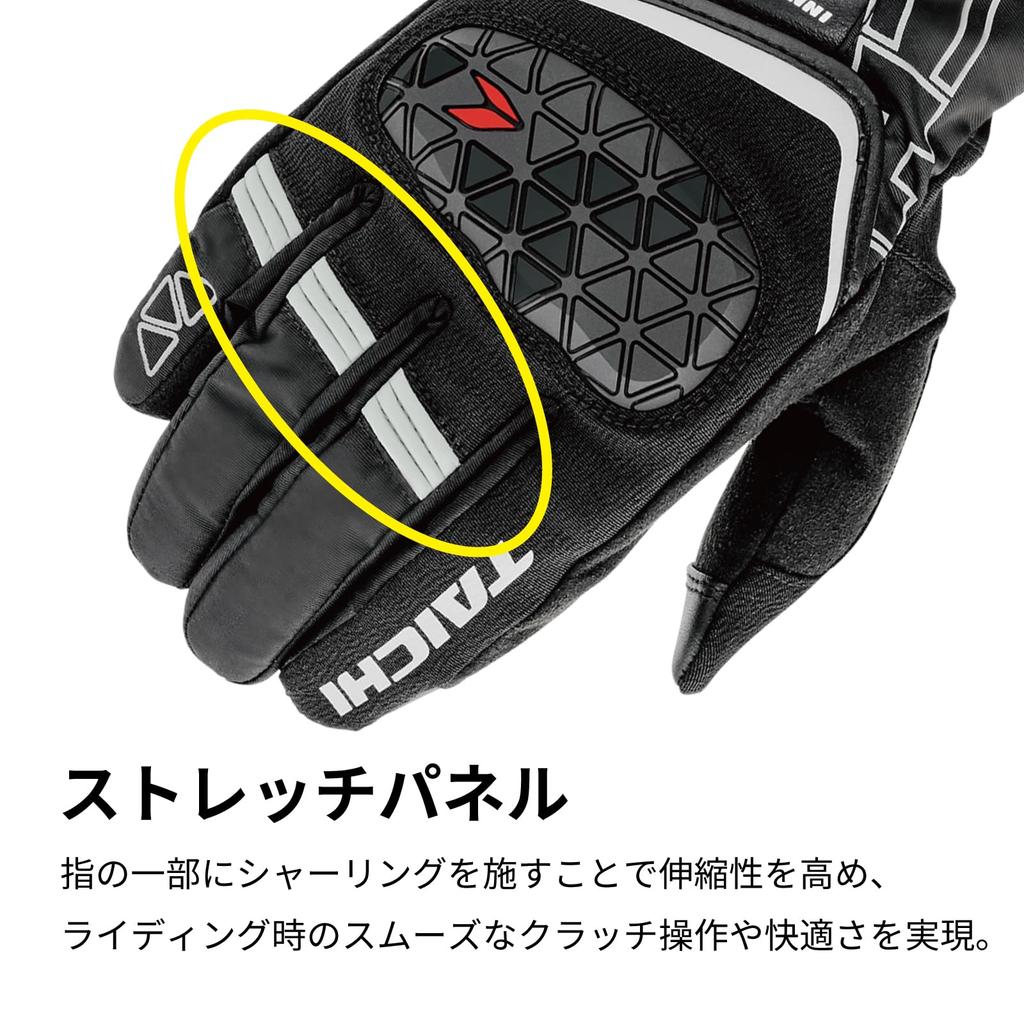 RS Taichi Sonic Winter RST626 Size for Motorcycle Cold and Touchscreen with Protector and Long Gloves, Black, L, Riding, Waterproof, Protection,