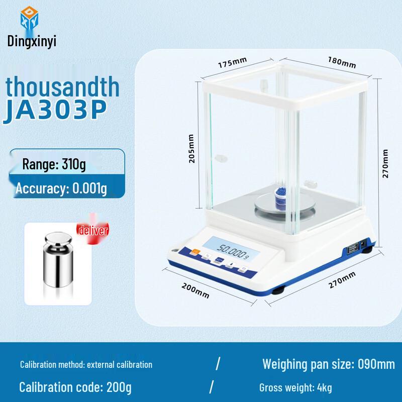 

Laboratory Precision Electronic Balance