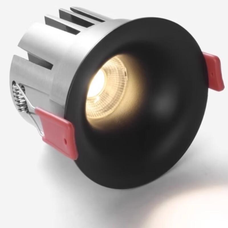 

Xuan Yong 18W Dimmable Anti-Glare LED Spotlight
