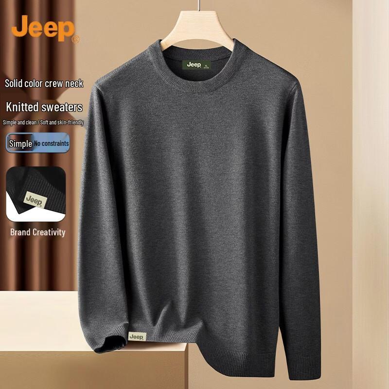 JEEP Men's Solid Color Crewneck Pullover Knit Sweater