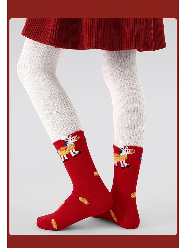 1956 Red Year of the Horse Kids' Seamless Cotton Cartoon Socks