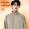 Baleno S&K Men's Fleece-Lined Cartoon Print Pullover Jacket