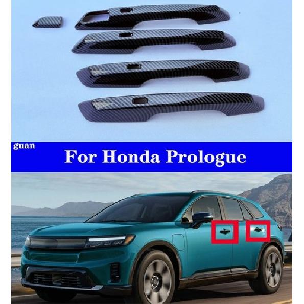Car Handle Decorative Strip For Honda Prologue 2024-2026