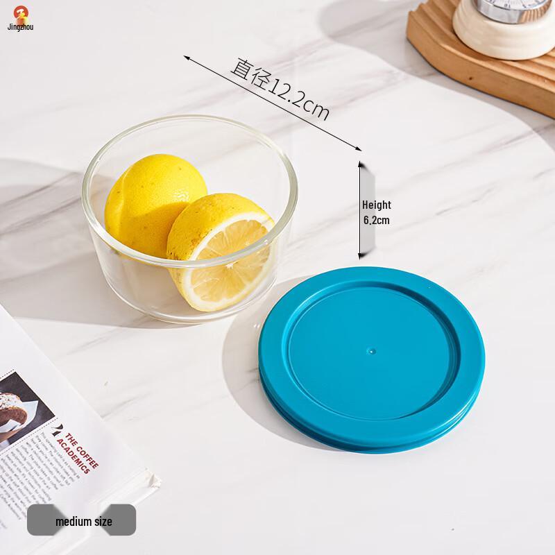 Jingzhou Microwave Safe Round Glass Bowls Set