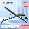 2nd Gen Adjustable Foldable Dumbbell Bench for Multifunctional Home Fitness | Full Body Workout Chair