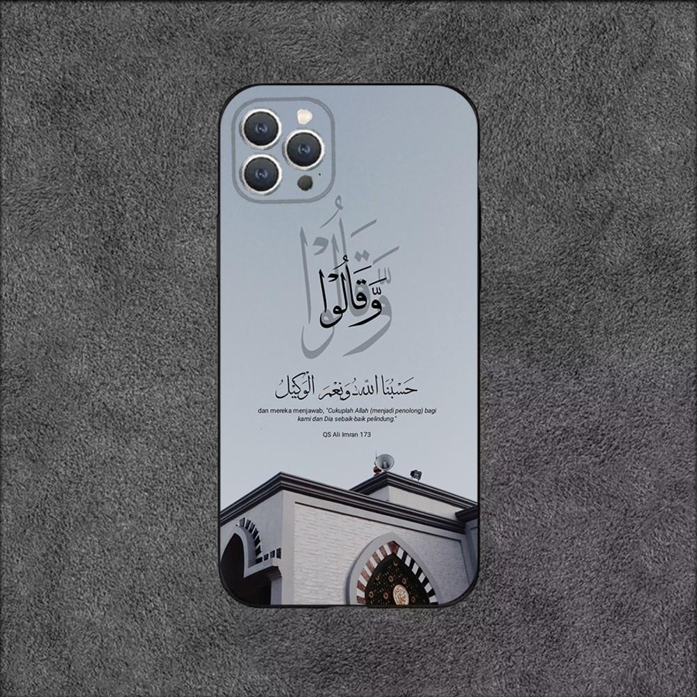 Arabic Quran Muslim Quotes Phone Case For iPhone 16,15,14,13,12,11,Plus,Pro Max,XS,X,XR,SE,Mini,8,7 Soft Silicone Black Cover
