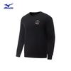 MIZUNO ESSENTIAL Series Unisex Knitted Pullover Sweatshirt
