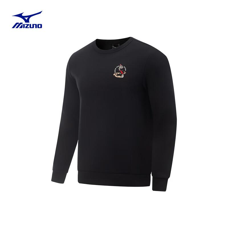 MIZUNO ESSENTIAL Series Unisex Knitted Pullover Sweatshirt