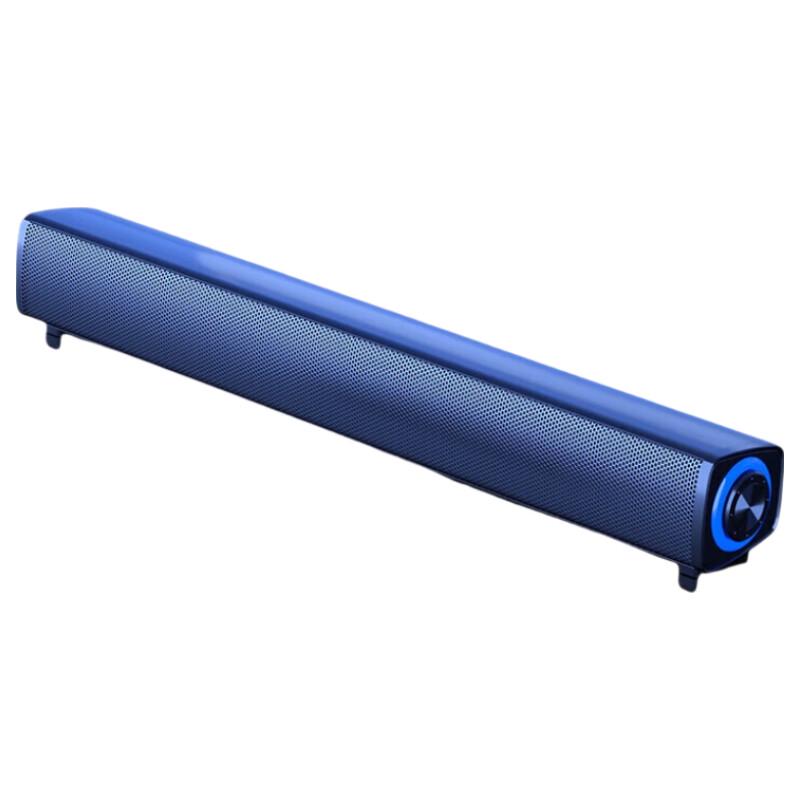 

Newman BT60 Wired Desktop Computer Speaker