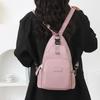 Large Capacity Backpack Water-Repellent Nylon Bag Multi-Functional Chest Bag Women's Travel Shoulder Bag