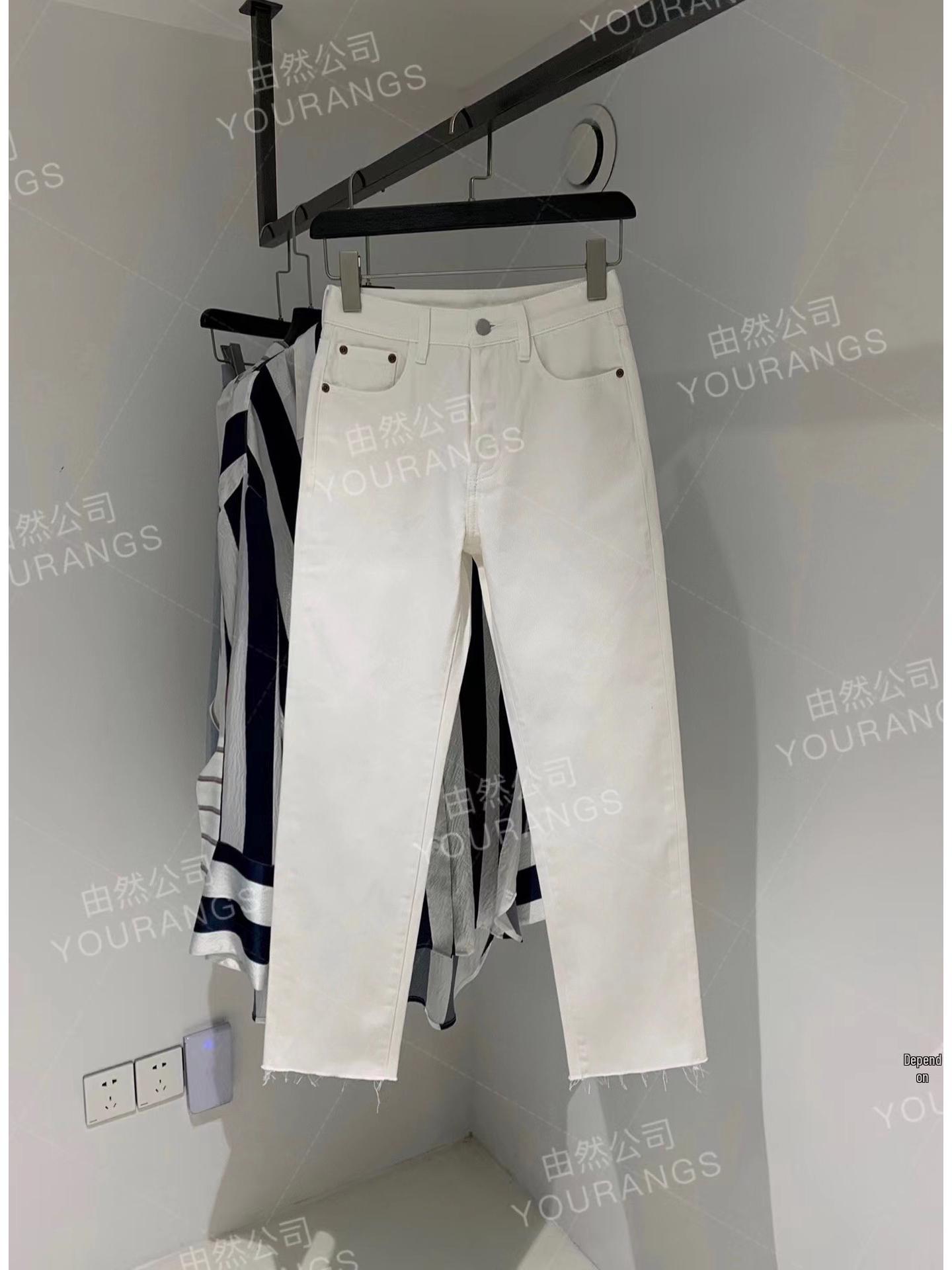 Spring 26: Designer White Jeans - Trendy American Fashion Week Style 29