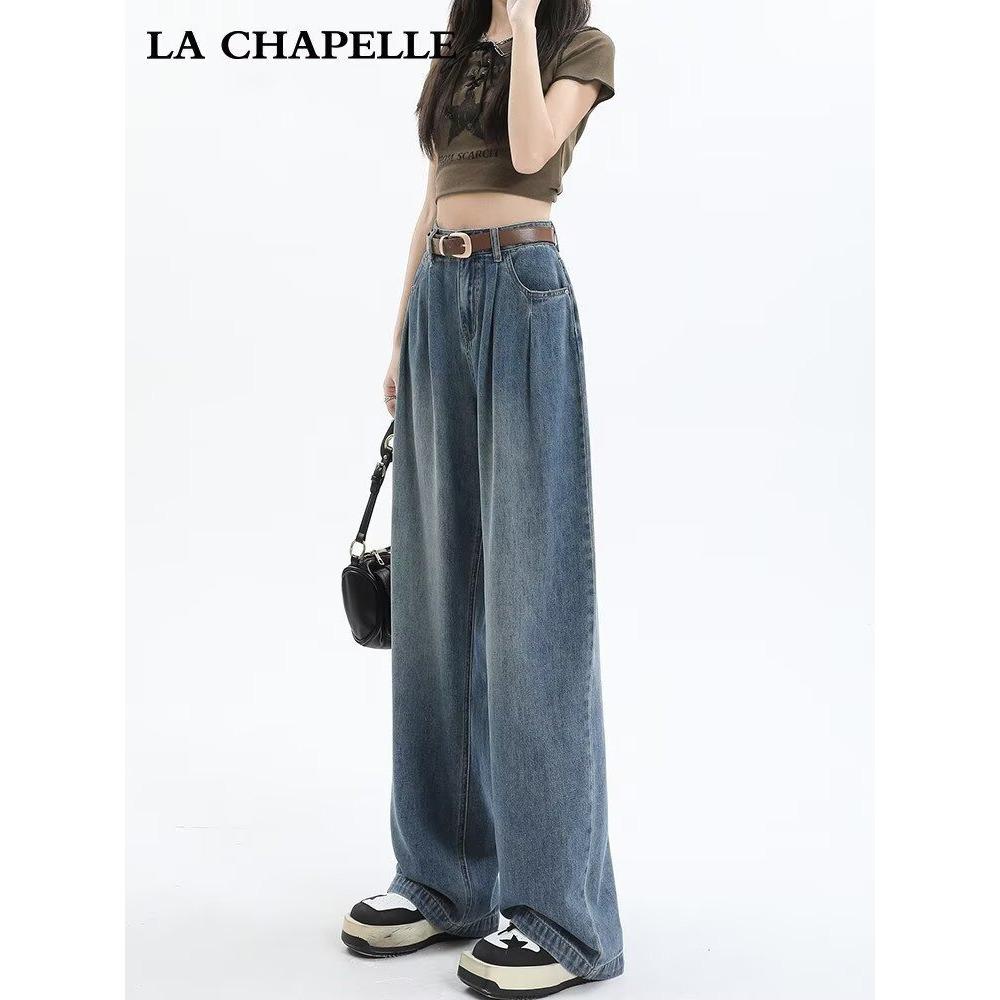 Unisex High-Waisted Light-Wash Wide-Leg Jeans: 2026 Slimming Floor-Length Autumn Style