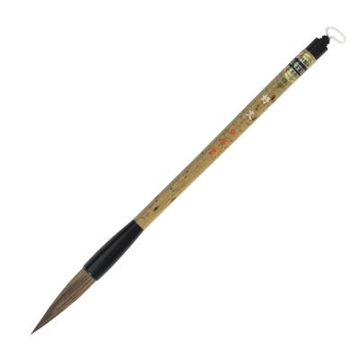 Calligraphy Brush, Large Brush, Kobun, Size 4, Horsehair, for Regular and Cursive Script Practice, On Hanshi and Shikishi Paper