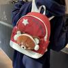 Cute Animal Plush Backpack For Girls And Boys With 20l Capacity And Comfortable Straps For Daily Use