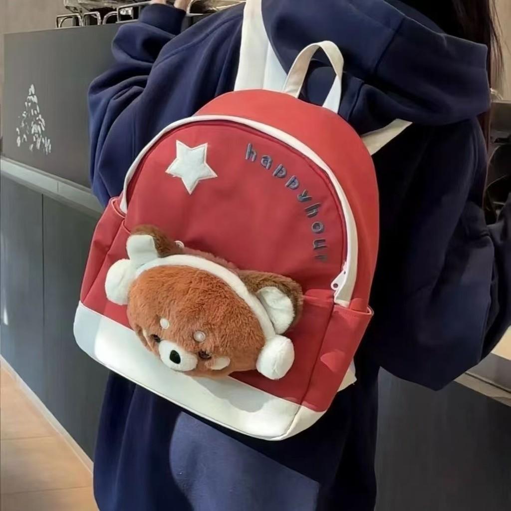 Cute Animal Plush Backpack For Girls And Boys With 20l Capacity And Comfortable Straps For Daily Use
