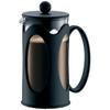 BODUM Coffee Maker Coffee Press KENYA Kenya French Press Coffee Maker 350ml Black Stainless Steel Filter Glass Beaker Immersion Type Coffee [Genuine