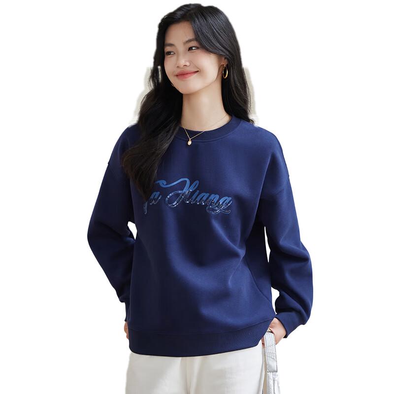 Women's Embroidered Round Neck Sweatshirt