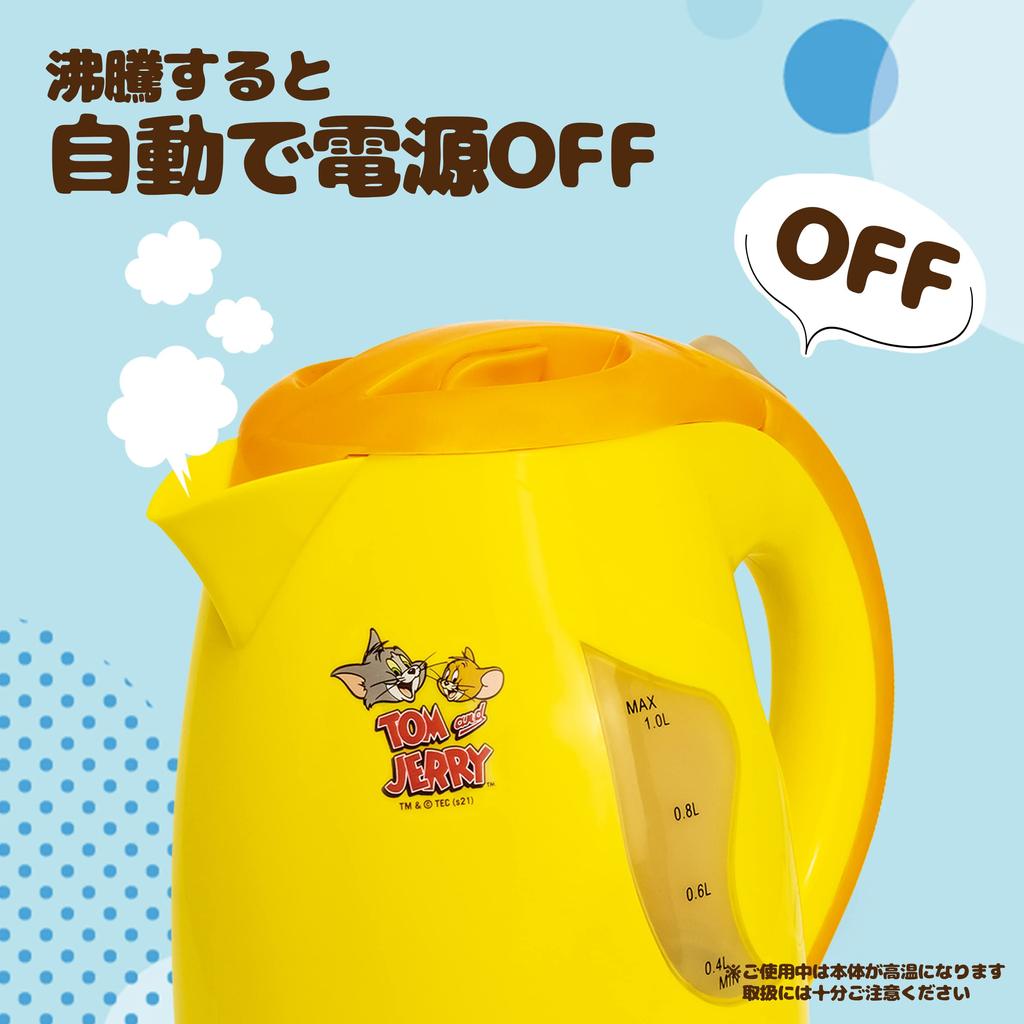 YSN Tom and Jerry Electric Kettle Yellow Kettle 1 Liter Electric Pot Water Boiler Electric Kettle Stylish Tom Jerry Living Alone Present Gift