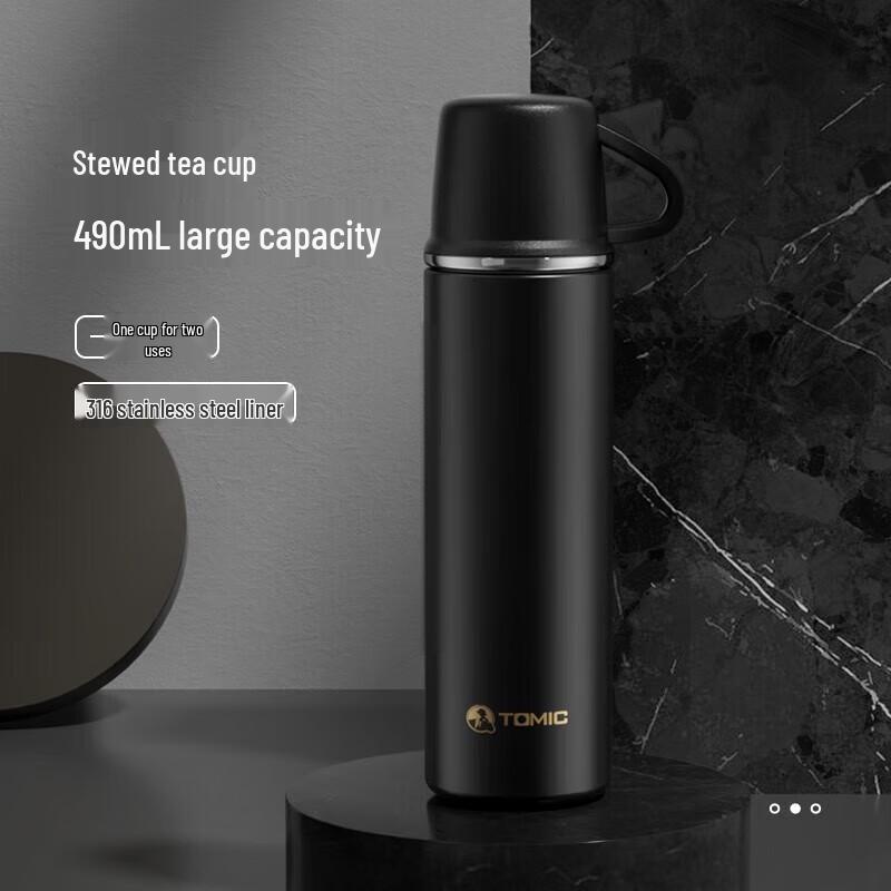 TOMIC Double-Layer Stainless Steel Insulated Tea Mug