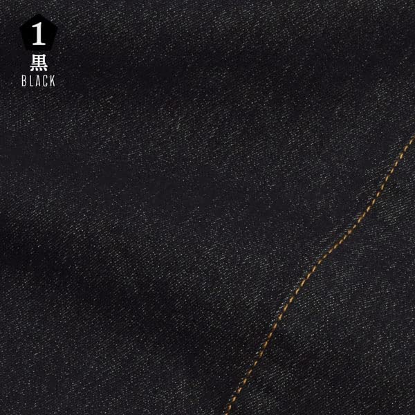 Denim Samue für Größe Stretchmaterial [KIMONOMACHI] Herren, Schwarz, L,