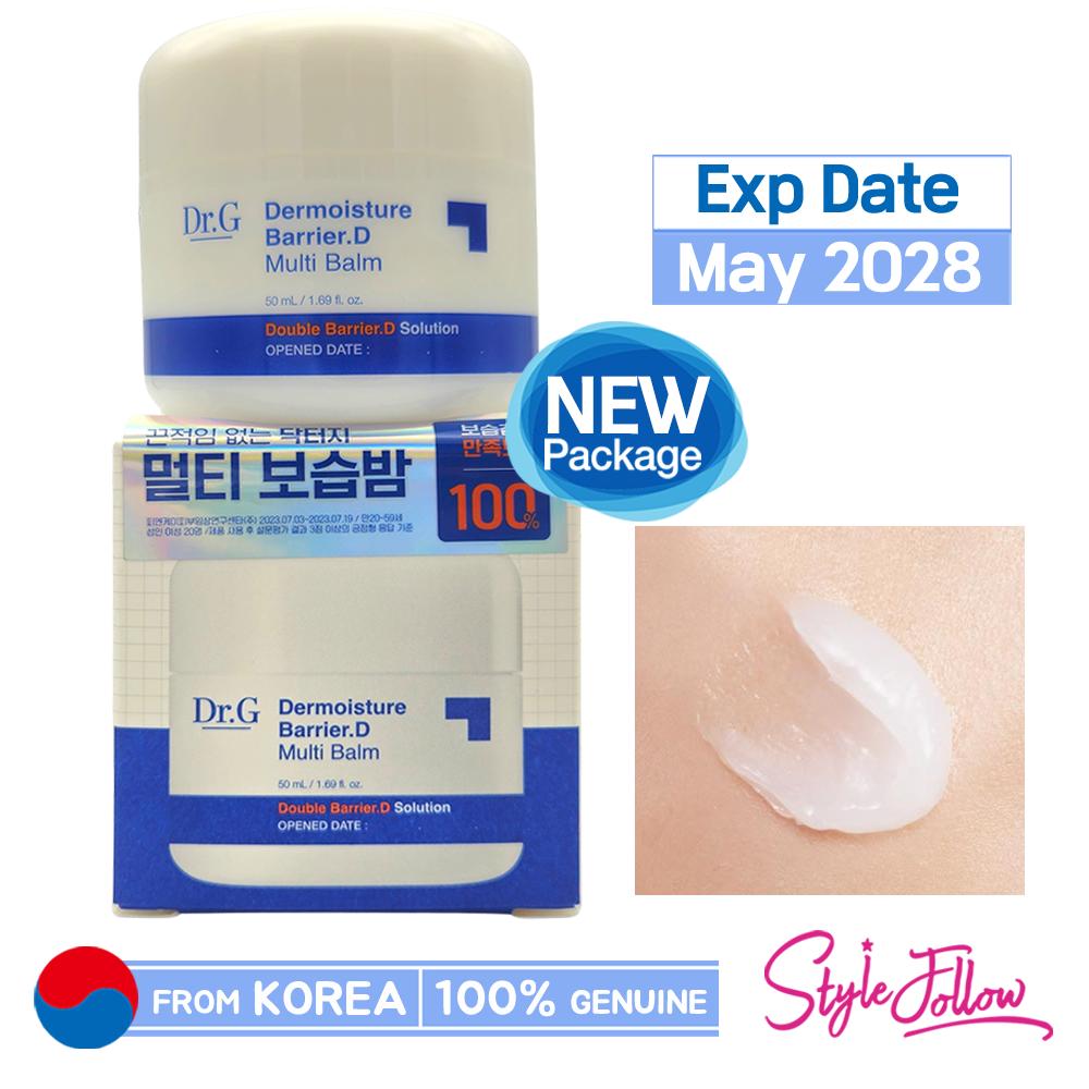 [Dr.G] Dermoisture Barrier.D Multi Balsam 50ml