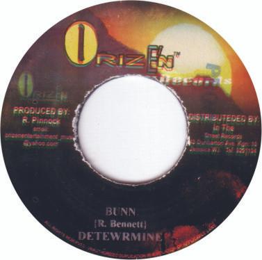 

7inch Record DETERMINE - Bunn NONE Orize n Records Jamaica Reggae, Ska & Dub Used