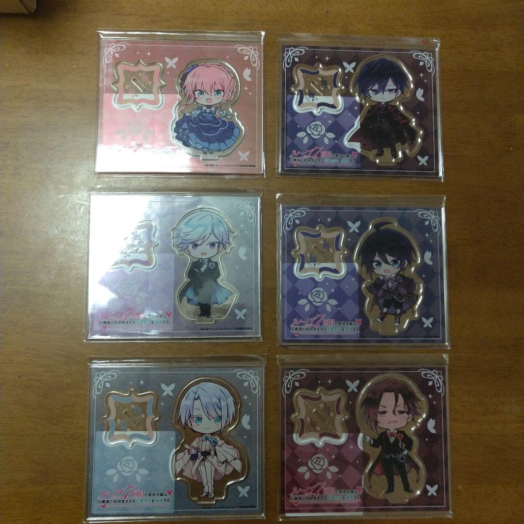 

[USED] Paid bonus: The villainess in the 7th loop enjoys a carefree life as a bride in a former enemy country.