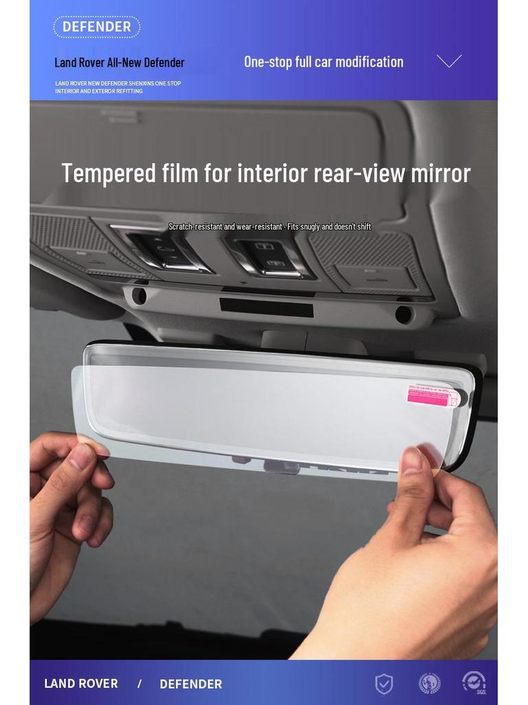 Tempered Film Protector for Land Rover Defender and Range Rover Autobiography Rear-View Mirror Display