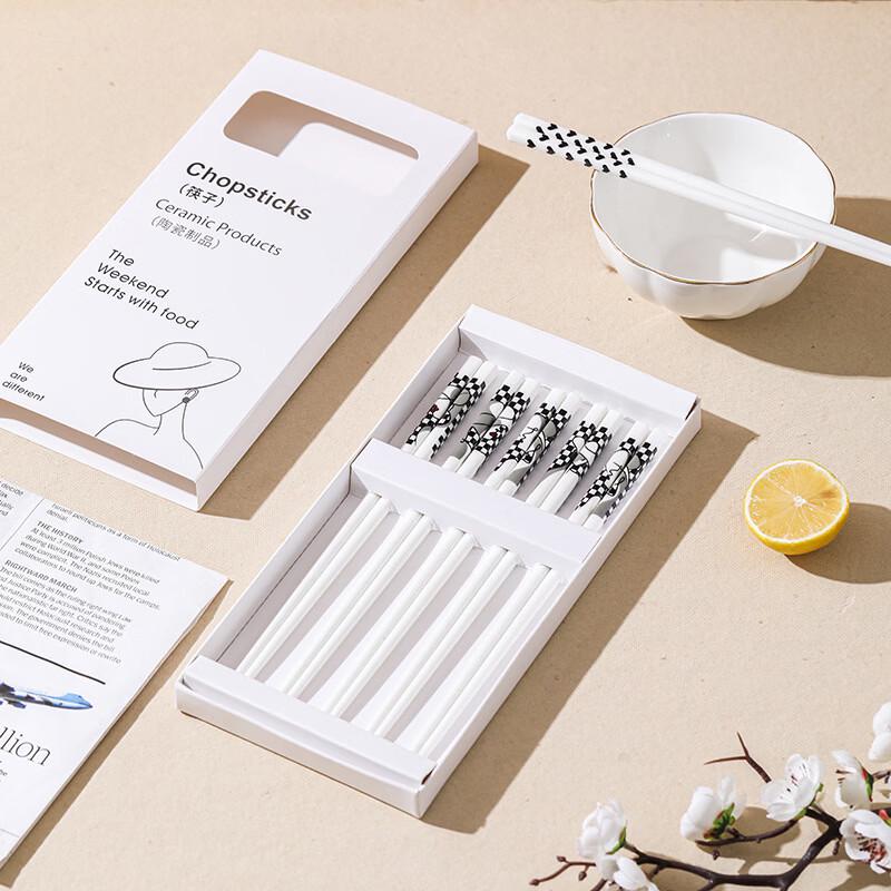 Ruhan Household Ceramic Chopsticks Gift Set