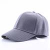 Unisex Quick-Drying Solid Color Baseball Cap - Sun Protection for Outdoor Sports