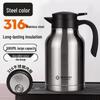 2L 316L Stainless Steel Thermal Carafe
