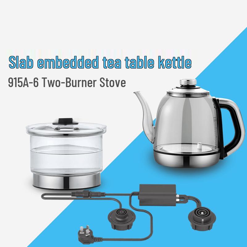Wutuo 915A-6 Embedded Electric Kettle and Tea Stove Set